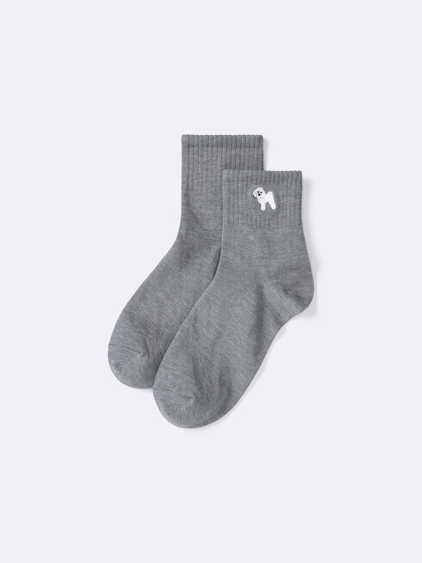 Ankle Socks | Animal