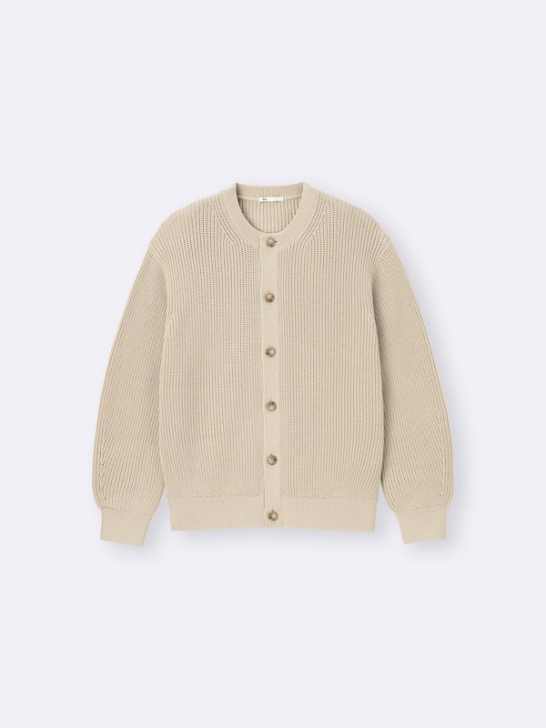 Lily Yarn Crew Neckcardigan