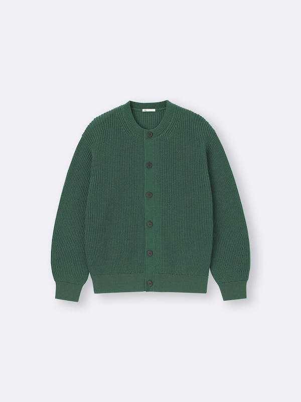 Lily Yarn Crew Neckcardigan