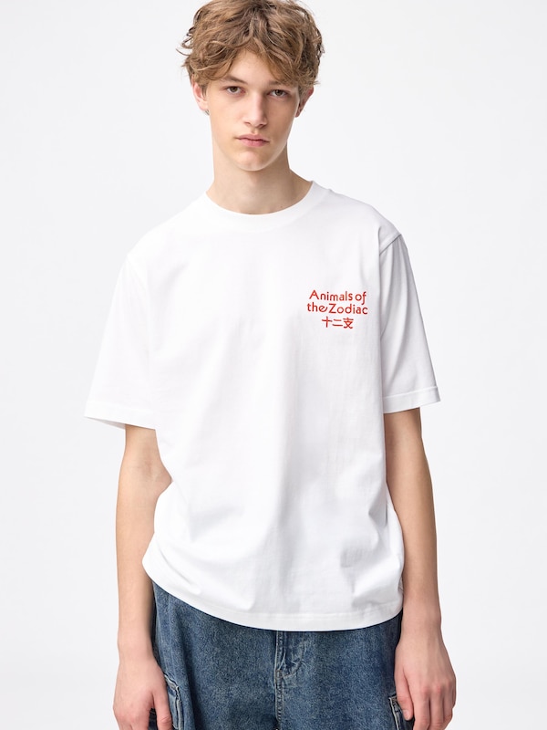 Graphic T-Shirt | COCHAE