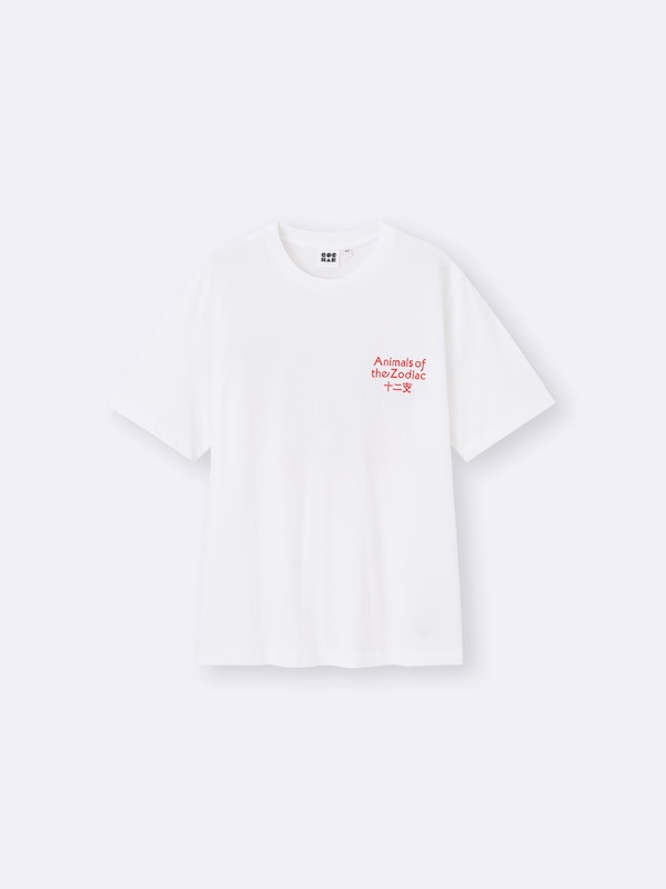 Graphic T-Shirt | COCHAE