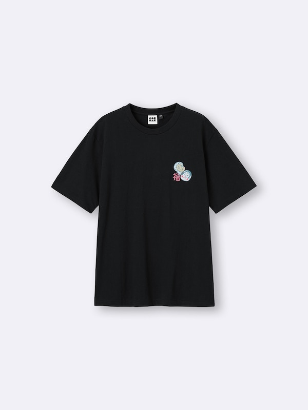 Graphic T-Shirt | COCHAE