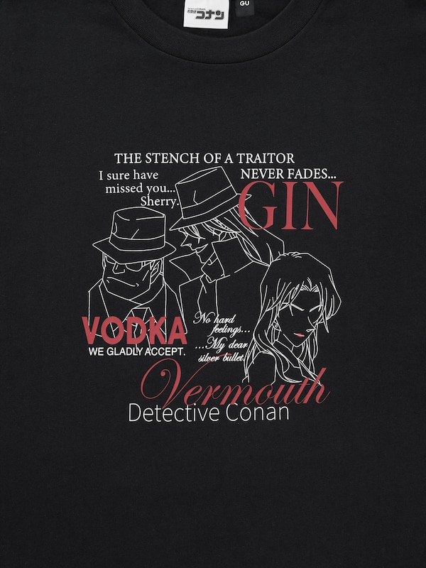 Graphic T-Shirt | Detective Conan