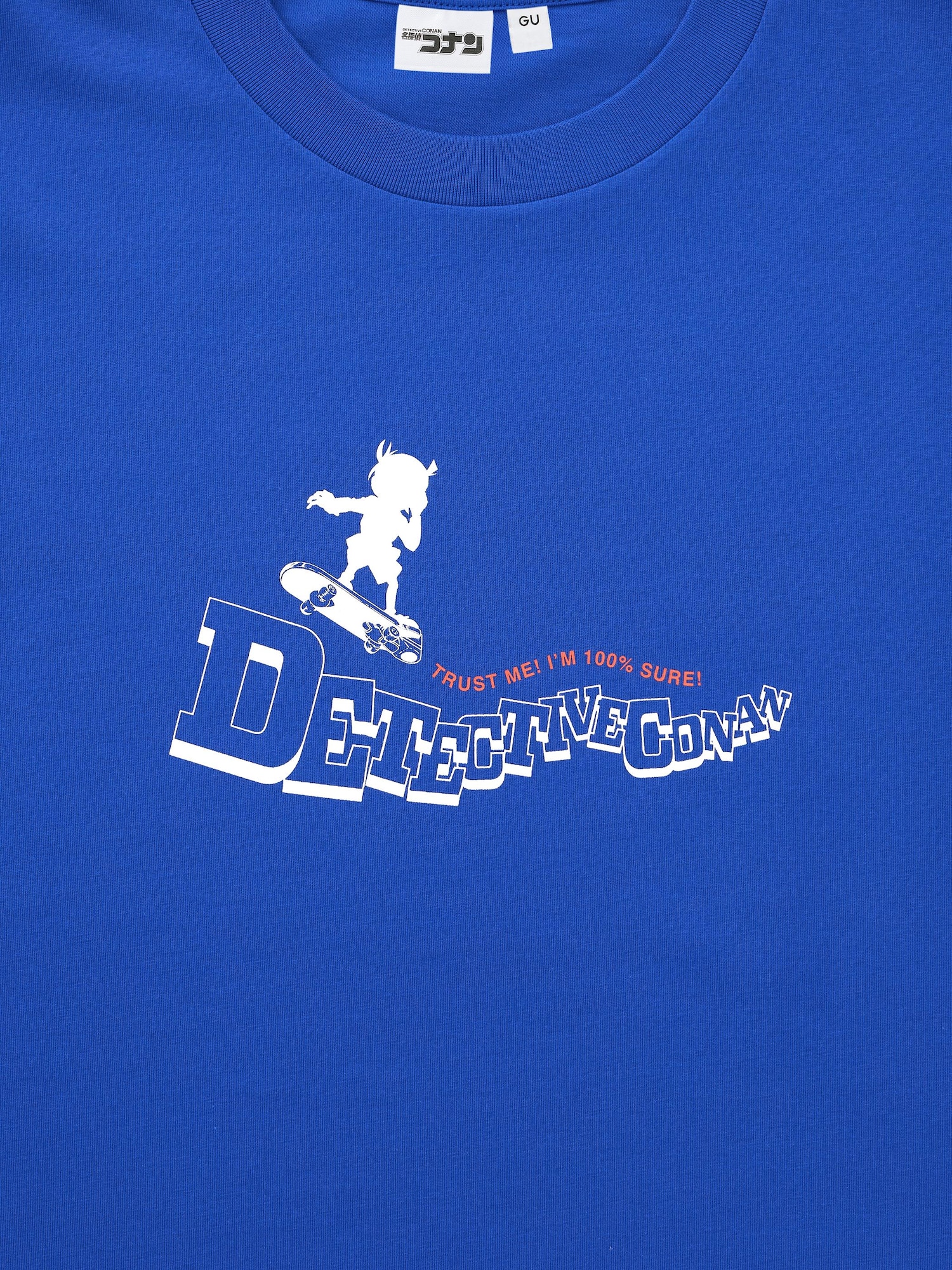 Men's Graphic T-Shirt | Detective Conan | GU US