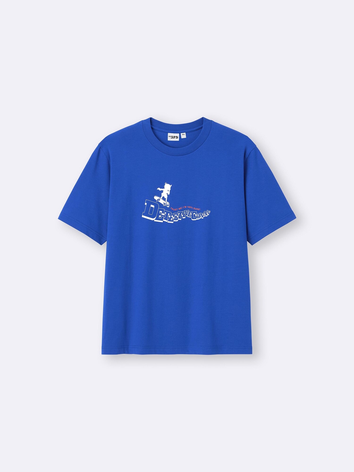 Men's Graphic T-Shirt | Detective Conan | GU US