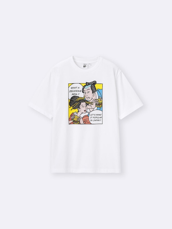 Graphic T-Shirt | WamericanBEY