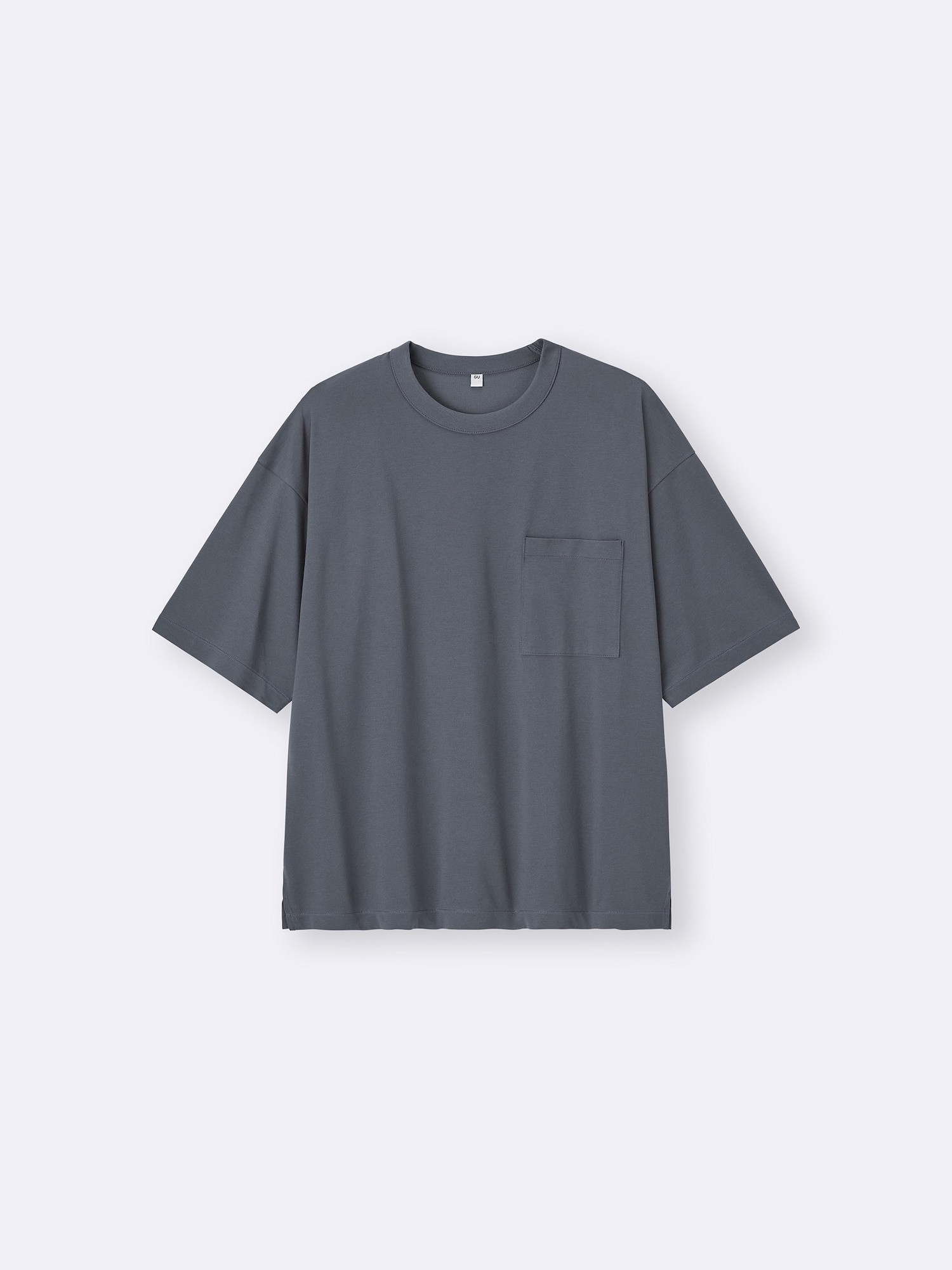 Unisex Dry Boxy T-Shirt | HalfSlv | GU US