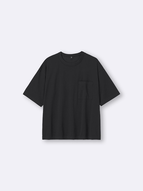 Dry Boxy T-Shirt | HalfSlv