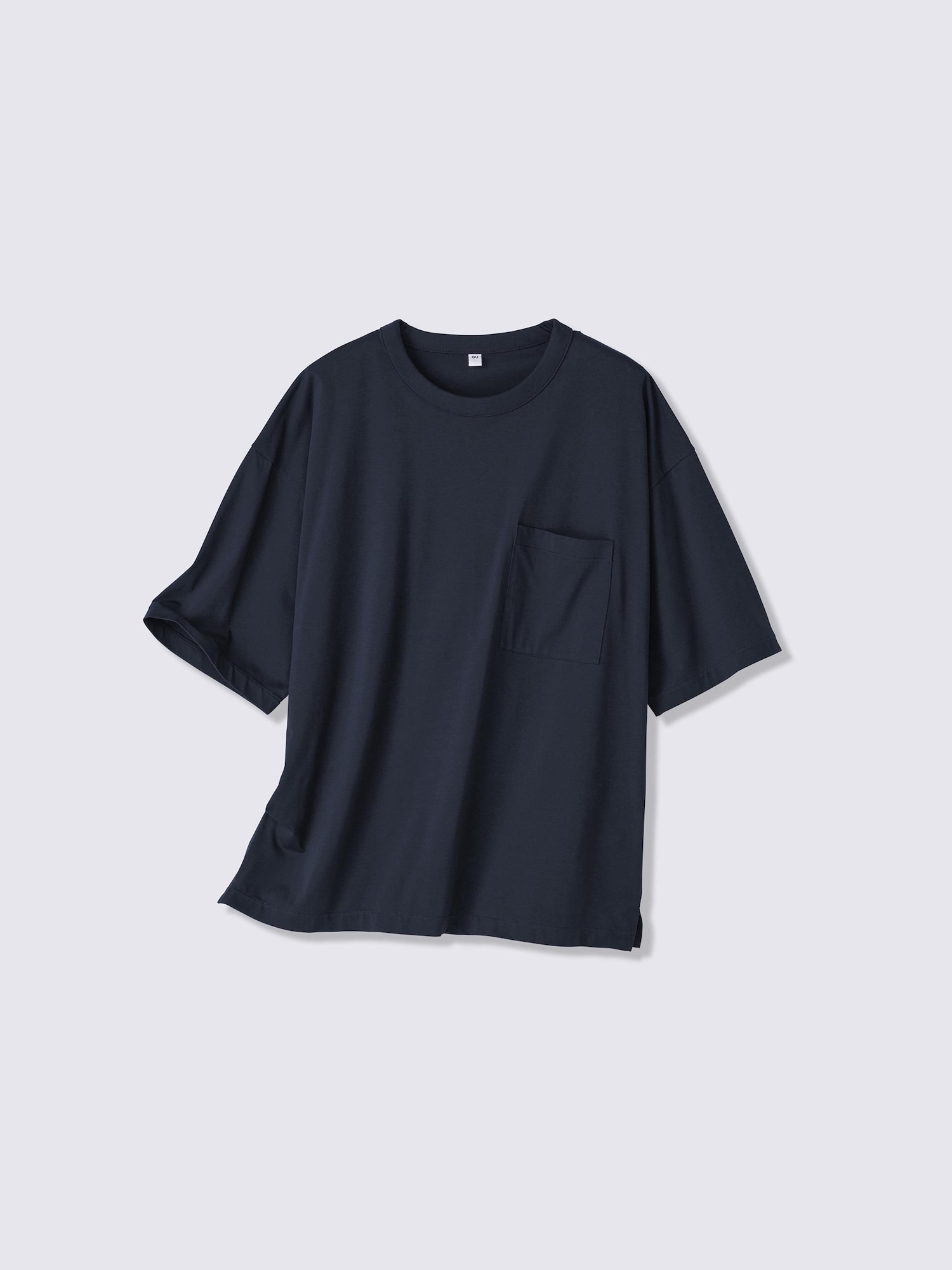 Unisex Dry Boxy T-Shirt | HalfSlv | GU US