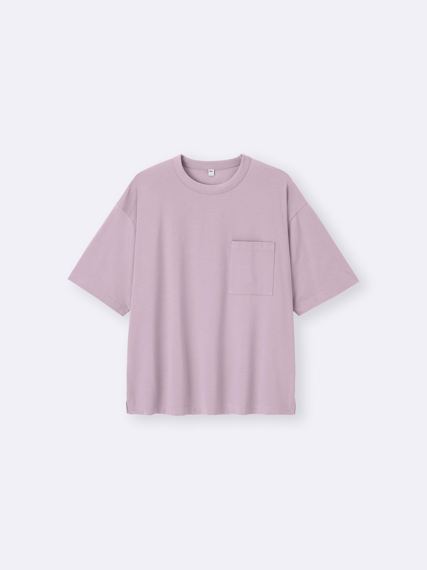 Unisex Dry Boxy T-Shirt | HalfSlv | GU US