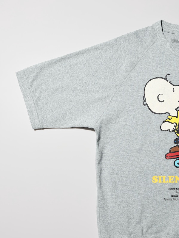 Sweat Look T-Shirt | HalfSlv | UNDERCOVER