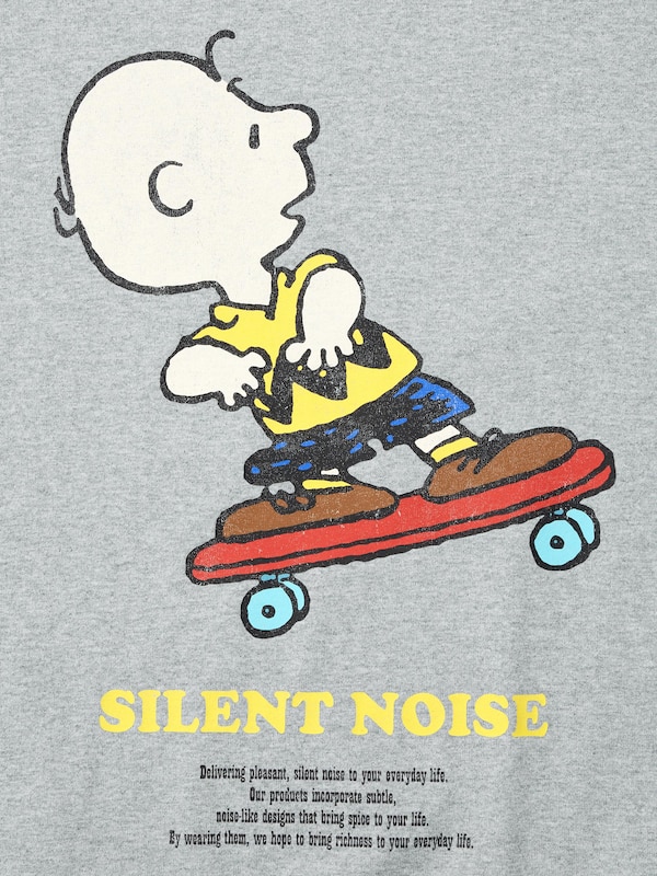 Sweat Look T-Shirt | HalfSlv | UNDERCOVER