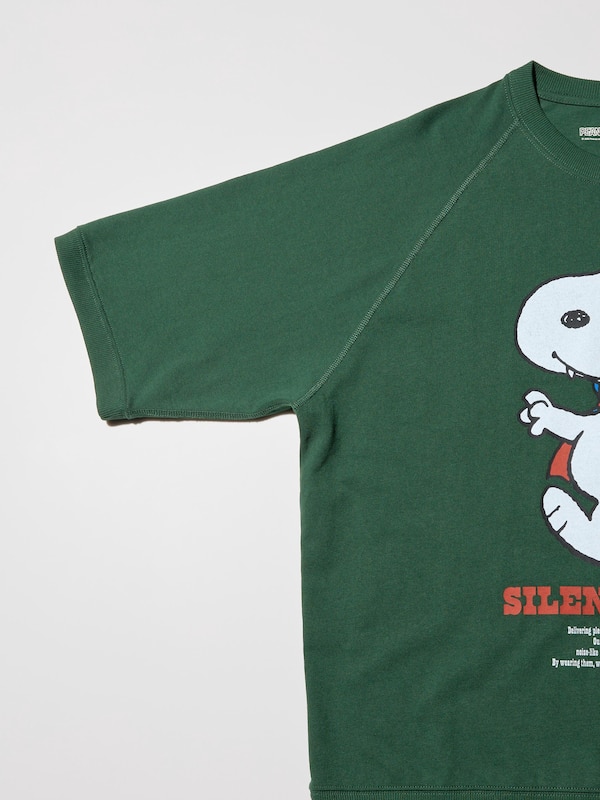 Sweat Look T-Shirt | HalfSlv | UNDERCOVER