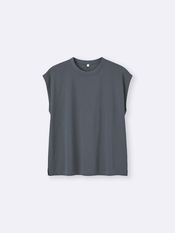 Dry Boxy Sleeveless T-Shirt