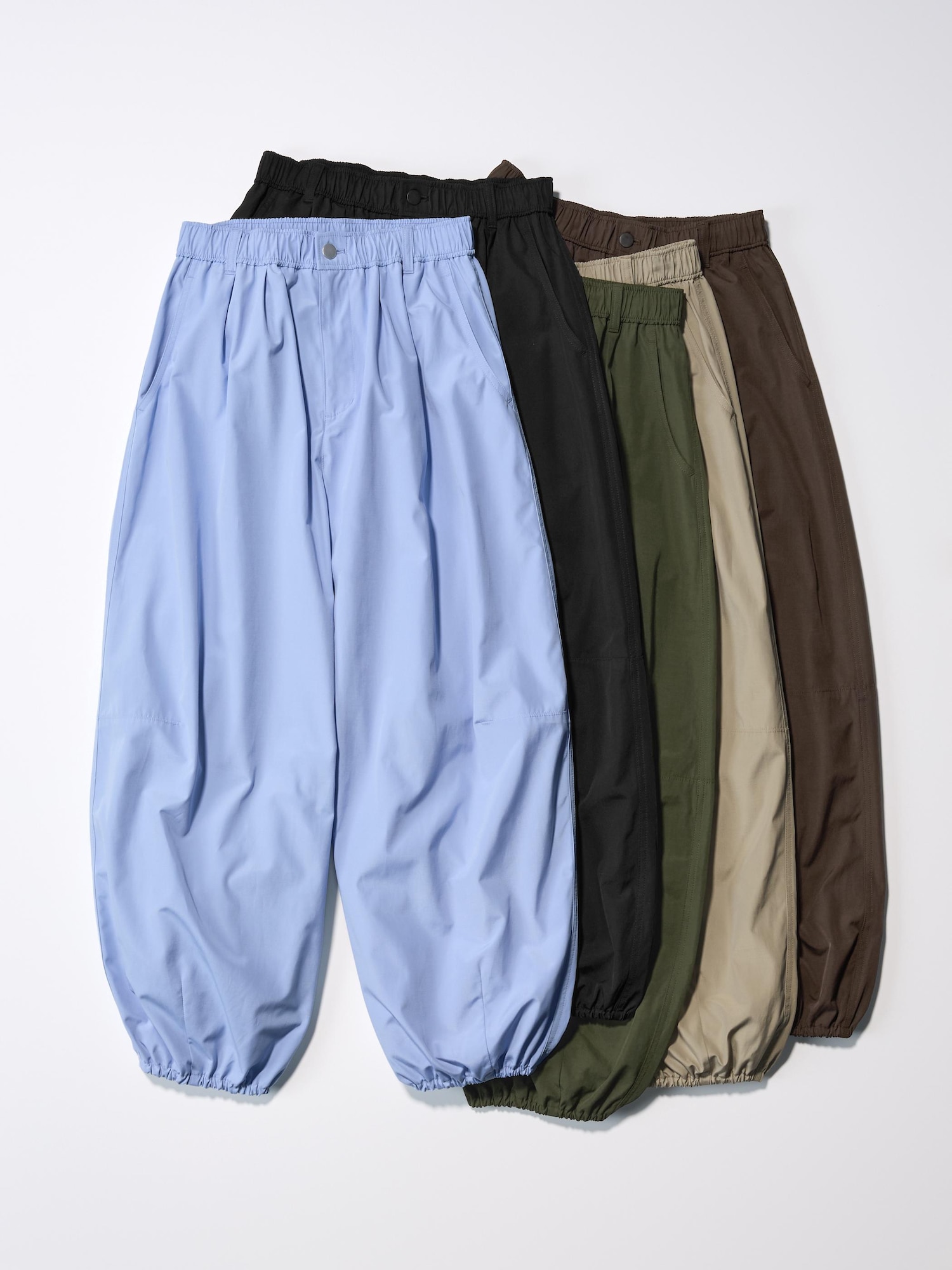 Women's Balloon Pants | GU US