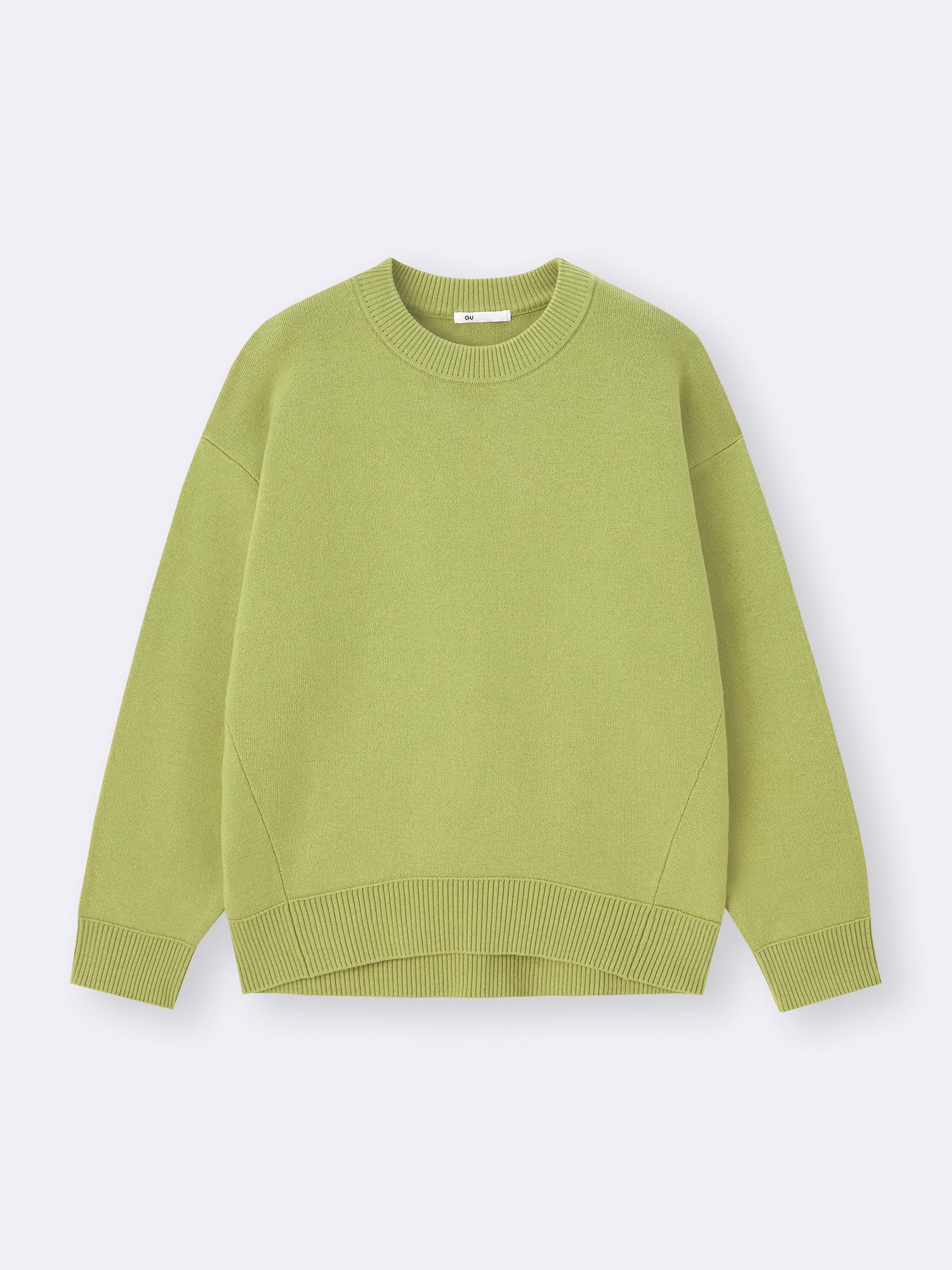 Sweat Look Knit Oversized Pullover | GU US