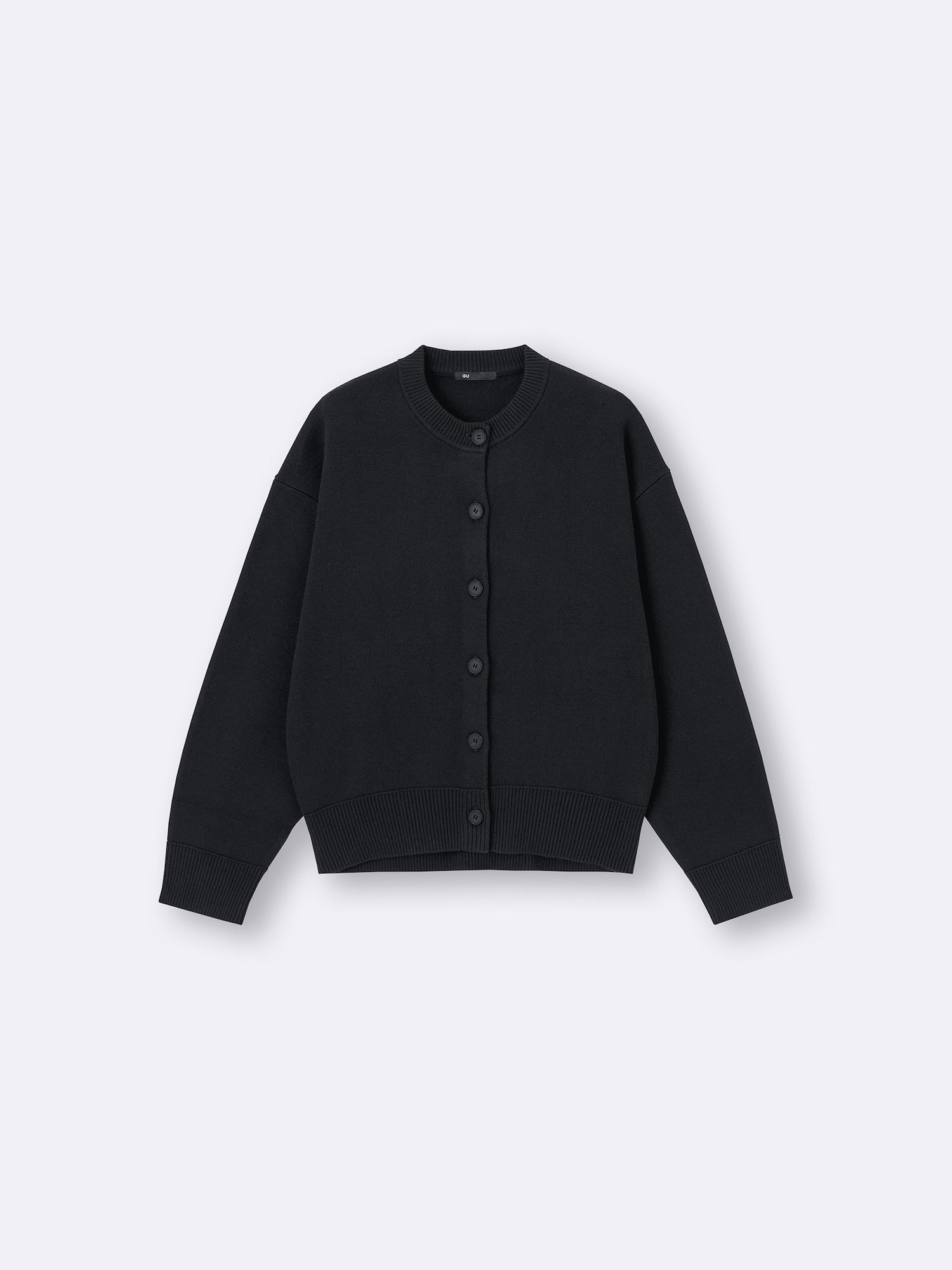 Women's Sweat Look Knit Dolman Sleeve Cardigan | GU US