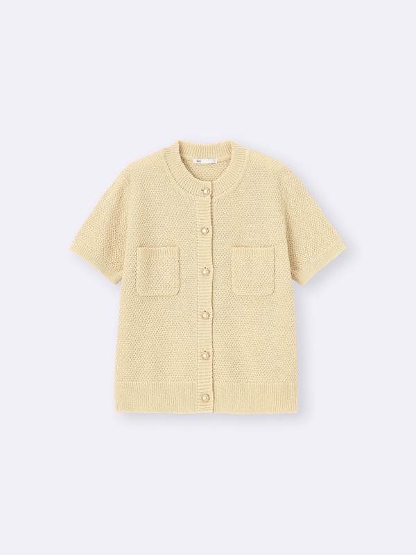 Metal Button Cardigan | Short