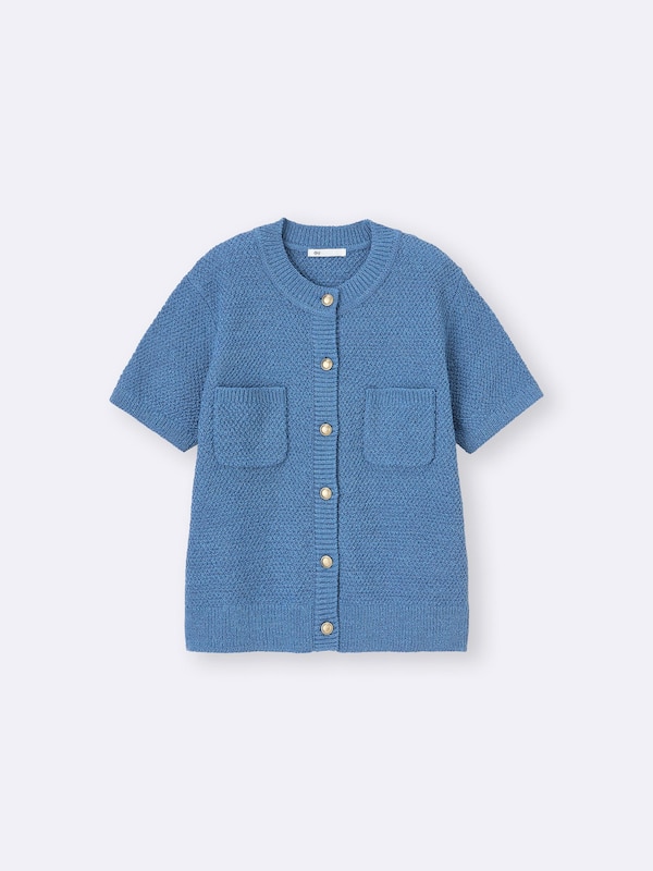 Metal Button Cardigan | Short