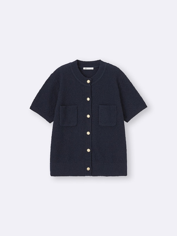 Metal Button Cardigan | Short