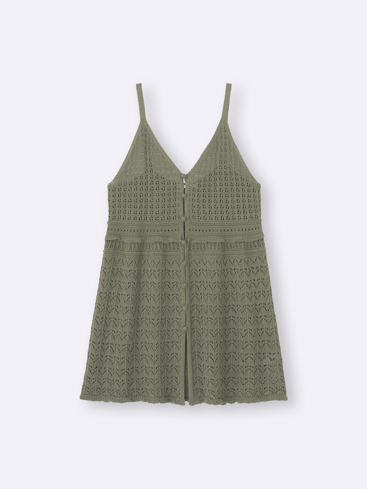 Women's Lacy Stitch Knitted Camisole Tunic | GU US