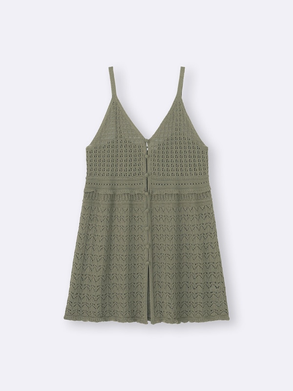 Lacy Stitch Knitted Camisole Tunic