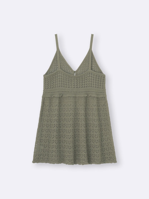 Lacy Stitch Knitted Camisole Tunic