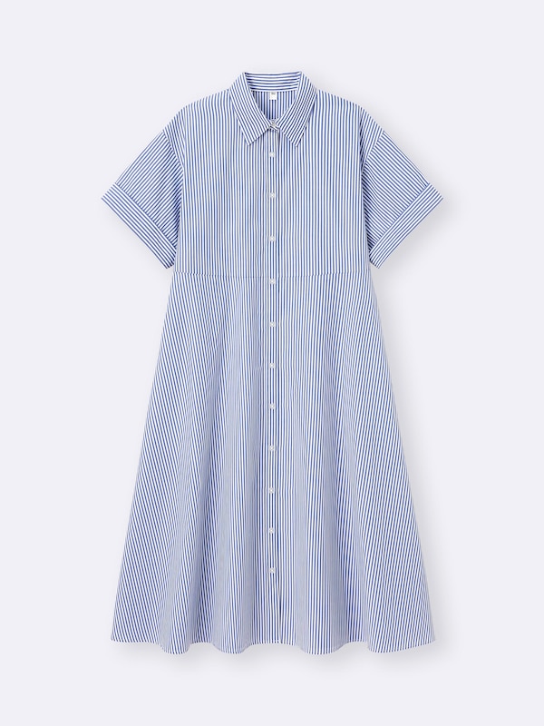 Flared Shirt Dress | Short