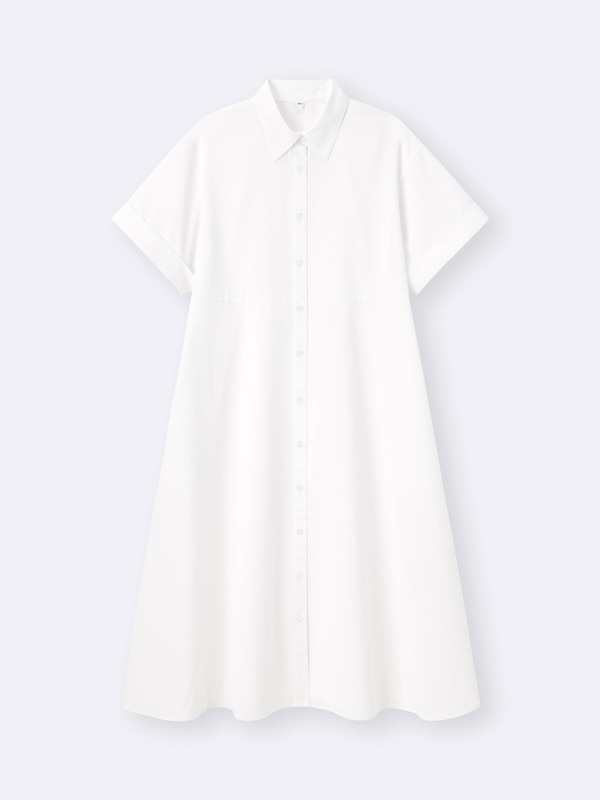 Flared Shirt Dress | Short