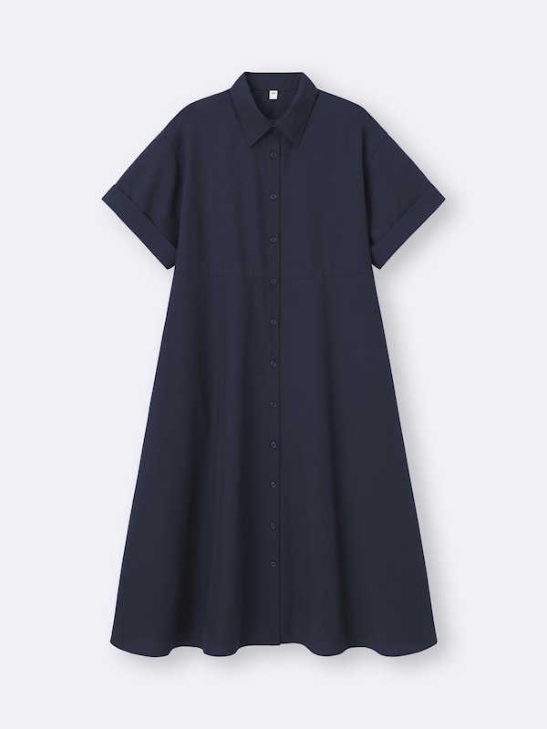 Flared Shirt Dress | Short