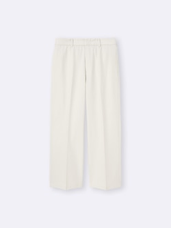 Twill Wide Straight Pants