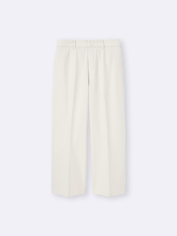 Twill Wide Straight Pants
