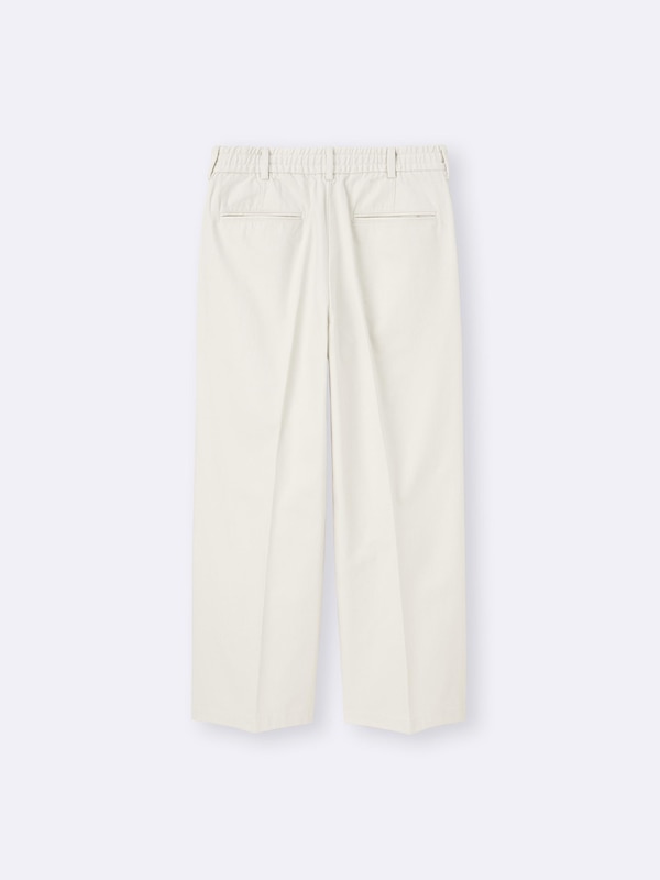 Twill Wide Straight Pants