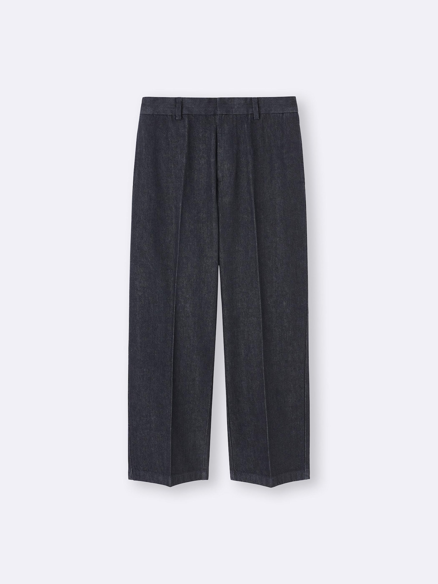 Twill Wide Straight Pants | GU US
