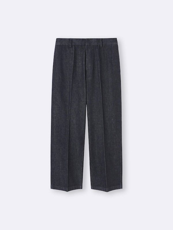 Twill Wide Straight Pants