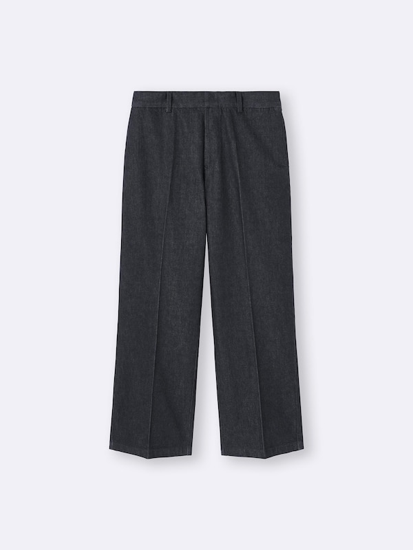 Twill Wide Straight Pants | Long
