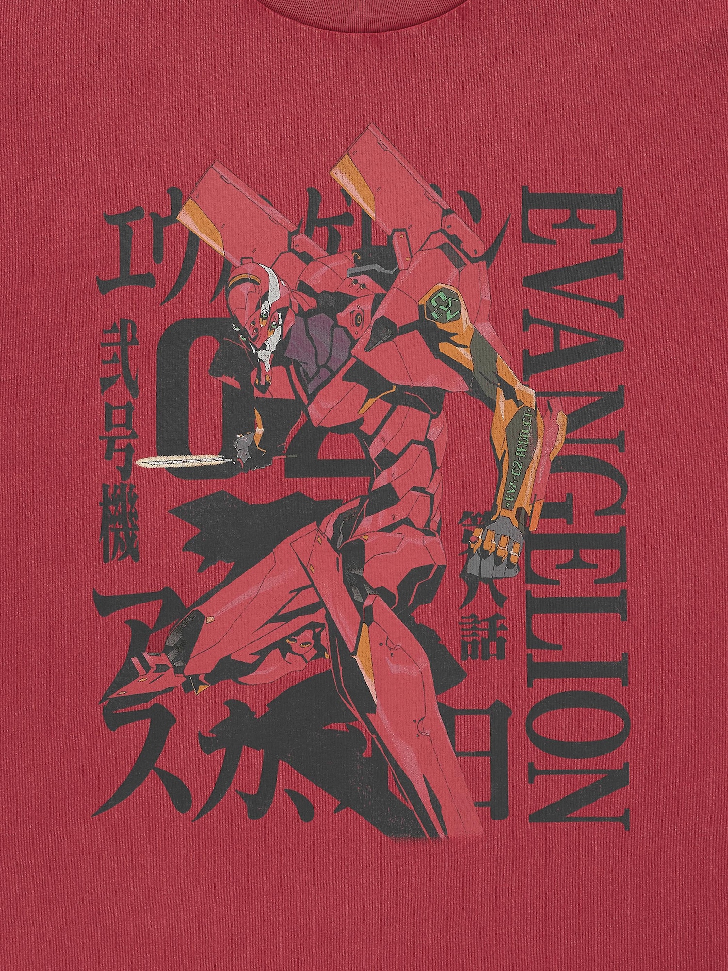 Men's Washed Graphic T-Shirt | EVANGELION | GU US