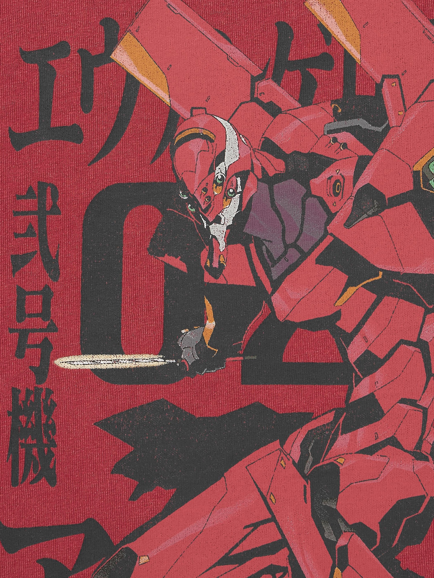 Men's Washed Graphic T-Shirt | EVANGELION | GU US