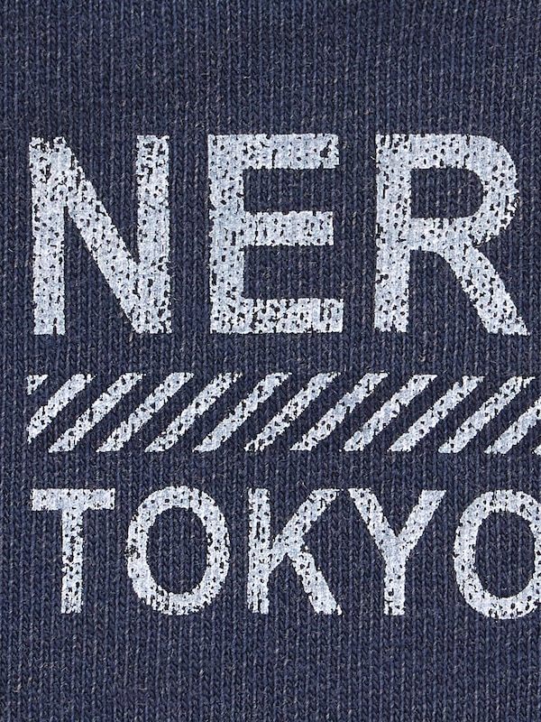 Washed Graphic T-Shirt | EVANGELION