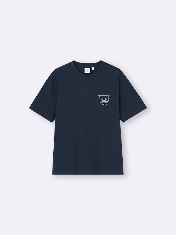 Graphic T-Shirt | Toshinori Yonemura
