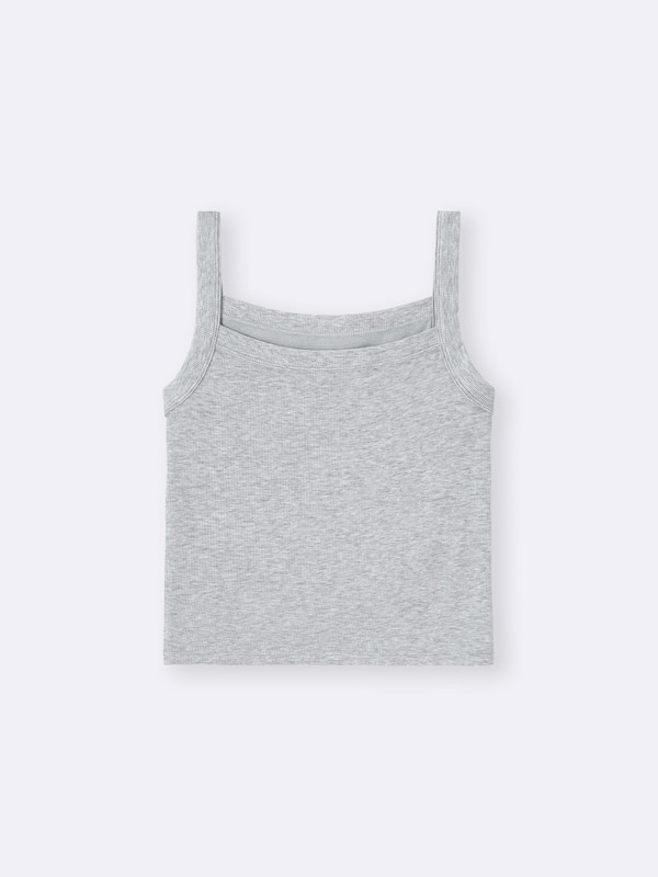 Cotton Blend Square Neck Camisole | Dry