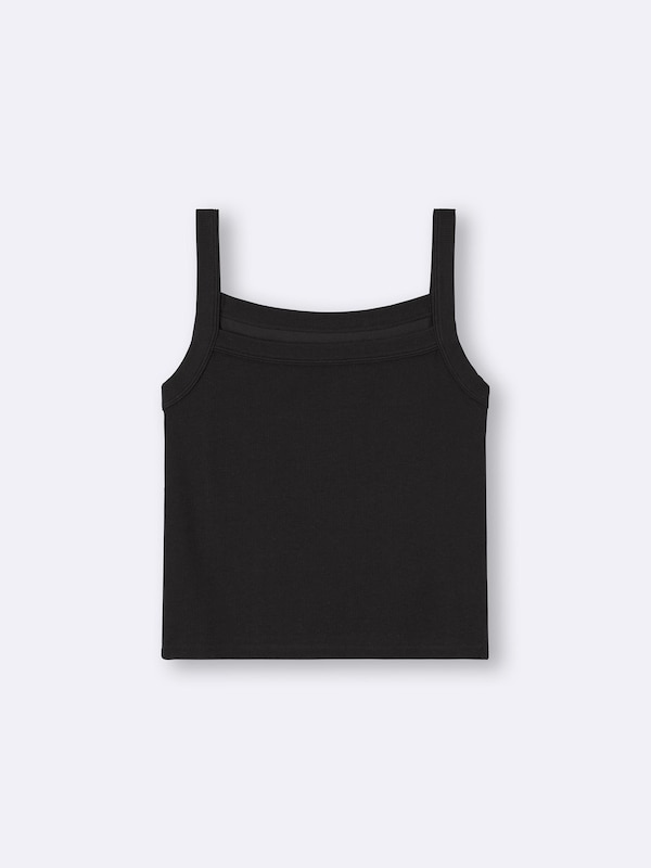 Cotton Blend Square Neck Camisole | Dry