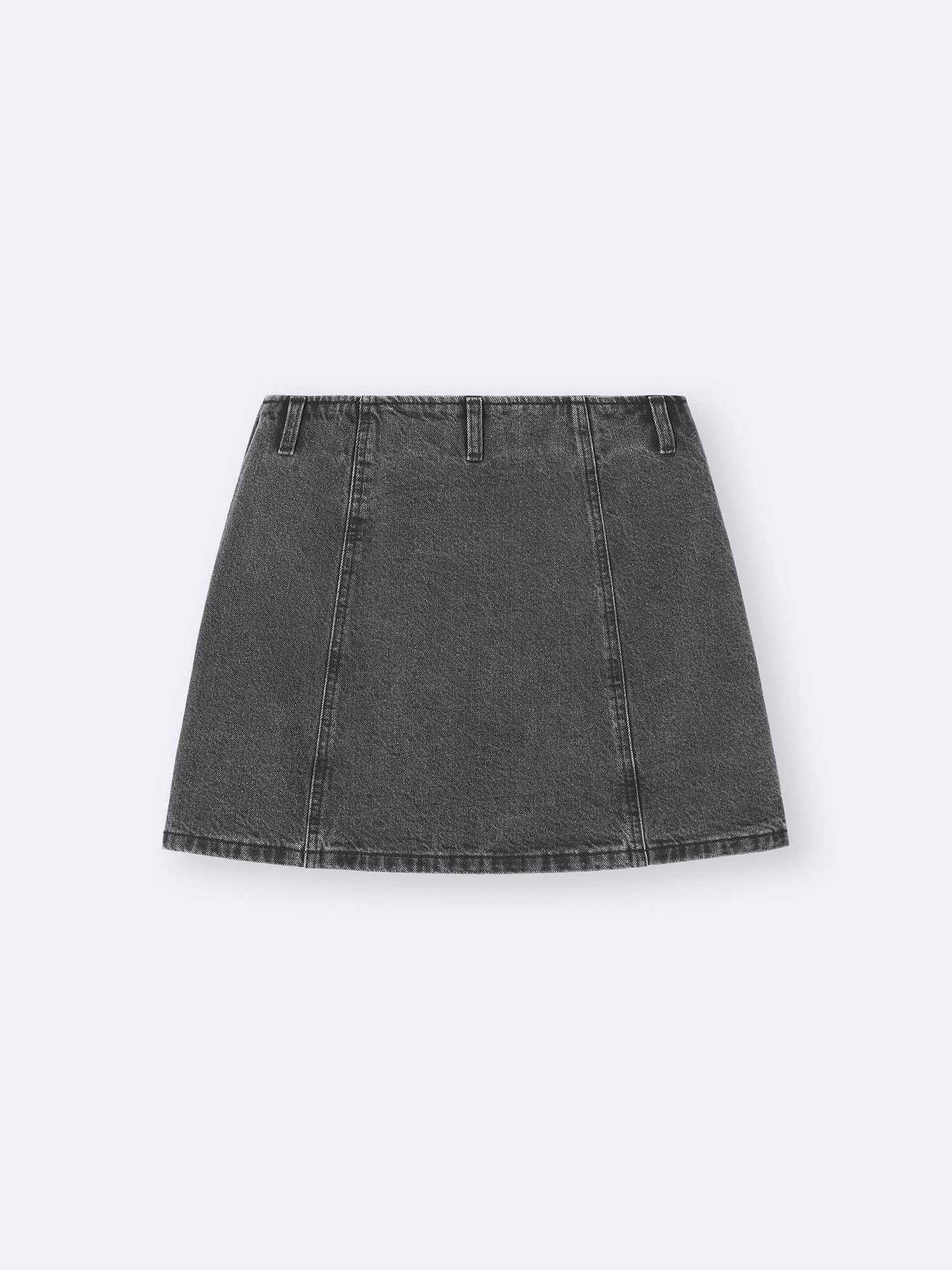 Women's Denim Skort | GU US