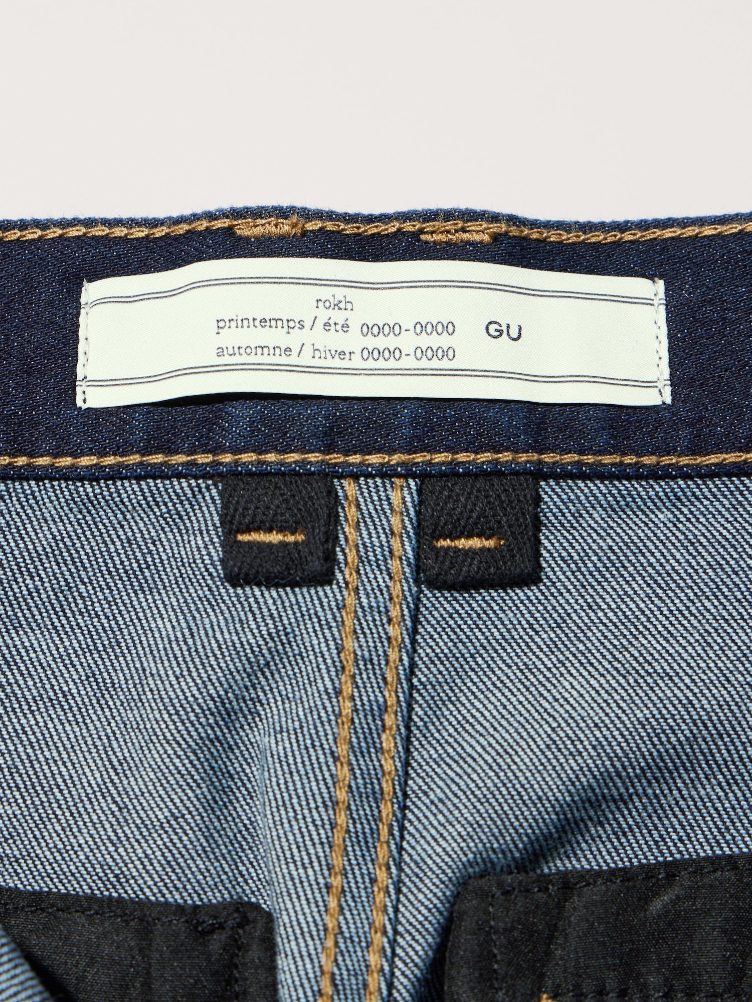 Women's Balloon Pants | by rokh | GU US