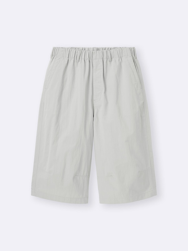 Rip Stop Cropped Pants
