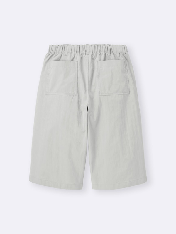 Rip Stop Cropped Pants