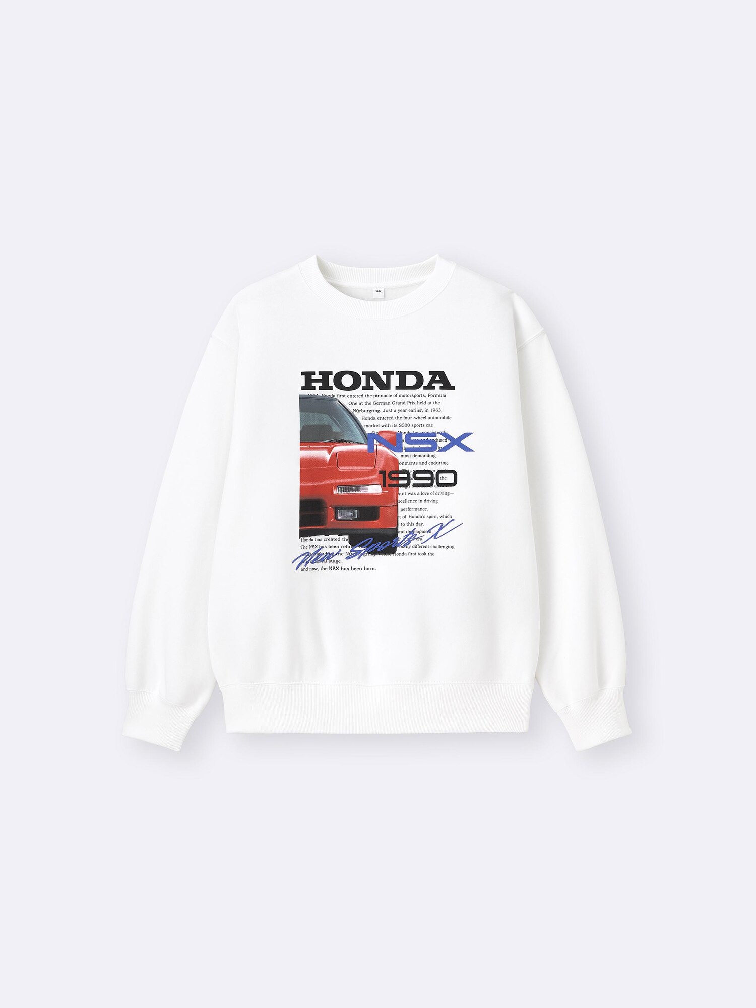 Men's Heavy Weight Sweatshirt | Honda | GU US