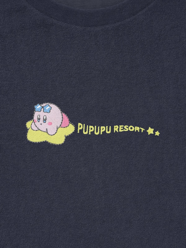Pile Lounge Set | Short | Kirby
