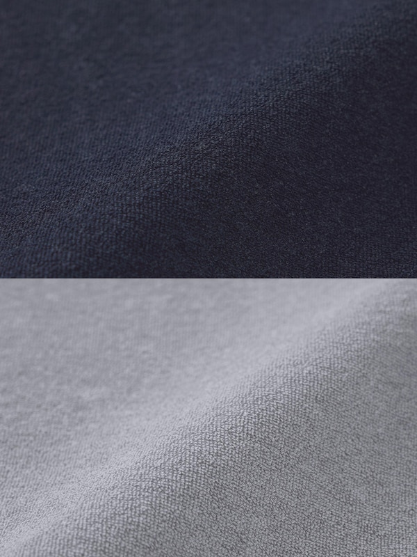 Pile Lounge Set | Short | Kirby