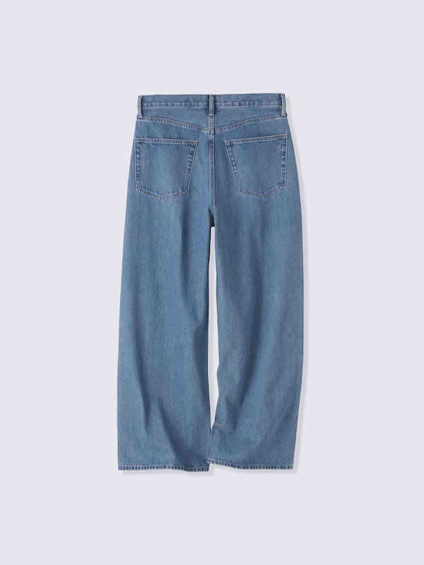 Super Wide Jeans | PF